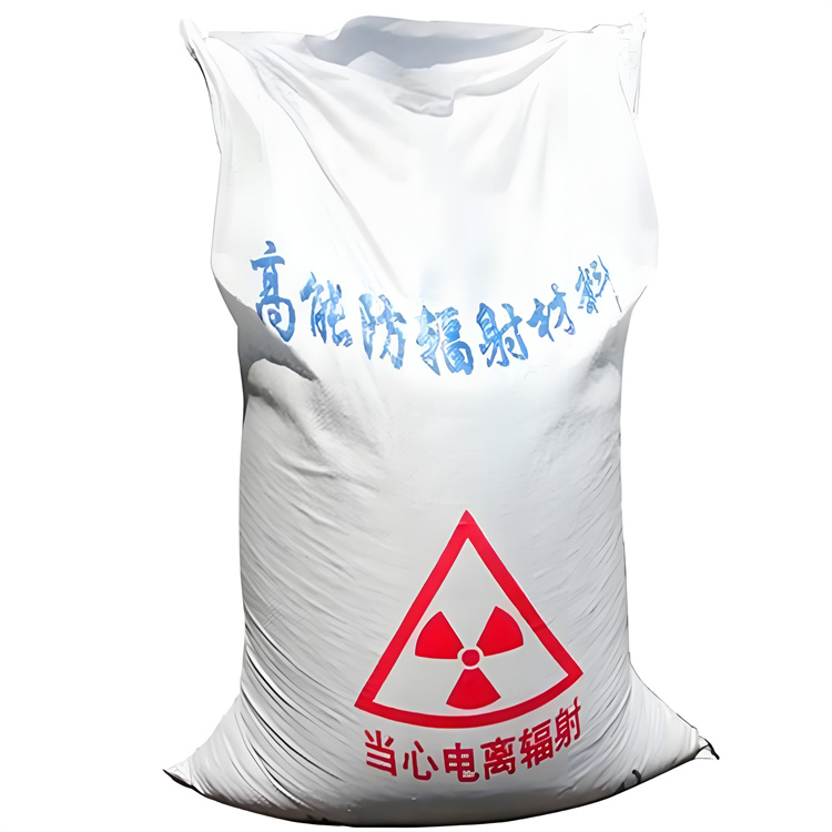 宁夏ICU硫酸钡砂涂抹